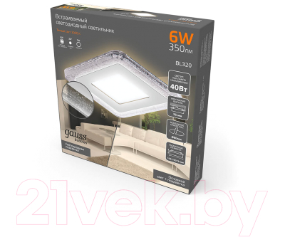 Точечный светильник Gauss Bubbles BL320