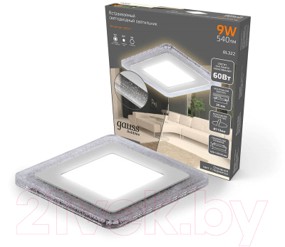 Точечный светильник Gauss Bubbles BL322