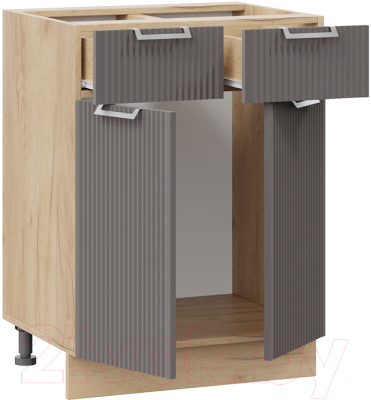 Шкаф-стол кухонный ТриЯ Кимберли 1Н6Я1