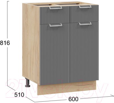 Шкаф-стол кухонный ТриЯ Кимберли 1Н6Я1 (дуб крафт золотой/титан)