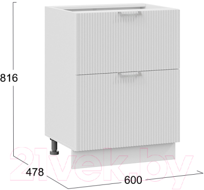 Шкаф-стол кухонный ТриЯ Кимберли 1Н6Я2 (белый/сноу)