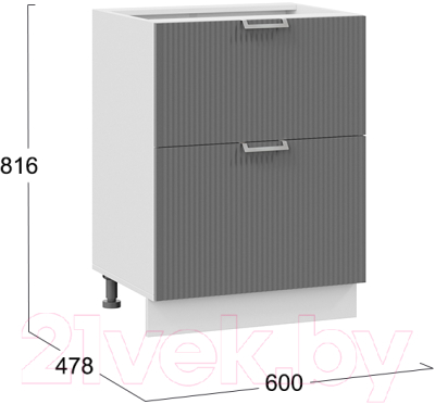 Шкаф-стол кухонный ТриЯ Кимберли 1Н6Я2 (белый/титан)