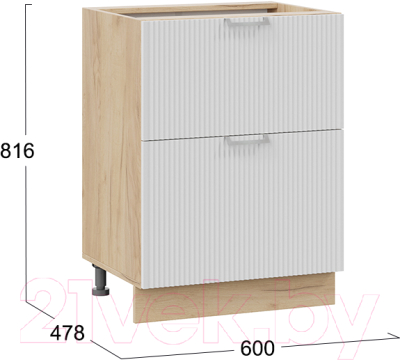 Шкаф-стол кухонный ТриЯ Кимберли 1Н6Я2 (дуб крафт золотой/сноу)