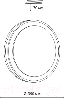 Потолочный светильник Sonex Akuna 7620/DL - фото