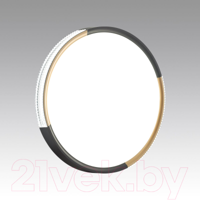 Потолочный светильник Sonex Velio 7629/DL