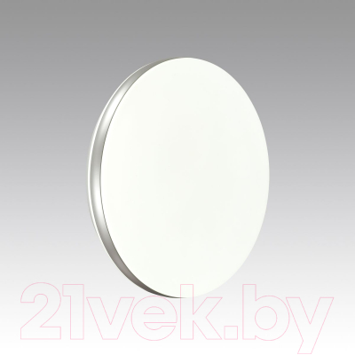 Потолочный светильник Sonex Ringo 7625/DL