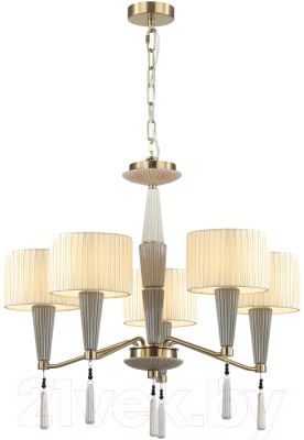 Люстра Odeon Light Latte 5403/7 - фото