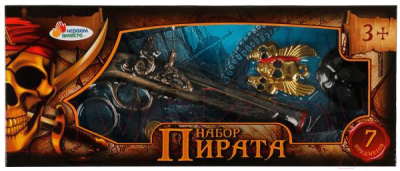 Игровой набор пирата Играем вместе B1934387-R