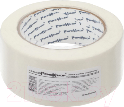 Лента малярная Remocolor 48ммx40м / 49-6-485 - фото