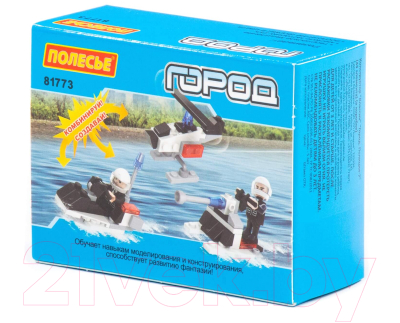 Конструктор Полесье Классик Город. Полиция-7 / 81773