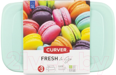 Набор контейнеров Curver Fresh&Go / 08026-Q29-00