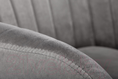 Стул Halmar K429