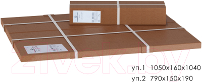 Обеденный стол Мебелик Мариус М 81 (белый)