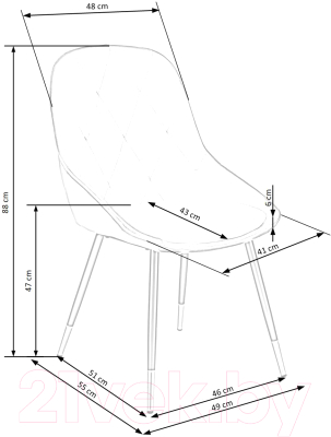 Стул Halmar K437