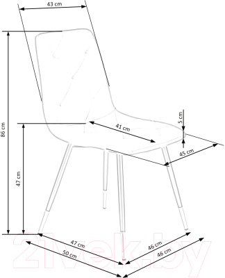 Стул Halmar K438
