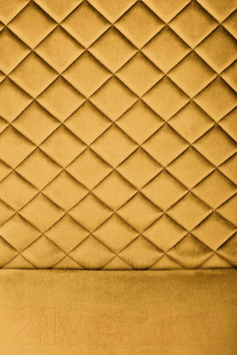 Стул Halmar K442