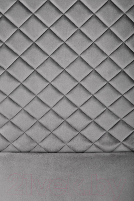 Стул Halmar K442