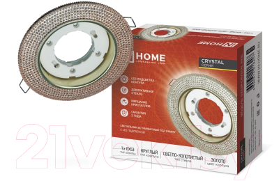 Точечный светильник INhome GX53R-Crystal R43L / 4690612016207