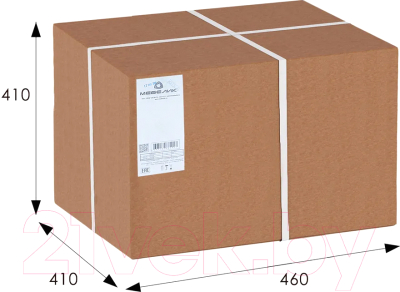 Вешалка для одежды Мебелик В 2Н (серый)