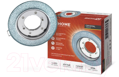 Точечный светильник INhome GX53R-R22L-Crystal / 4690612016535