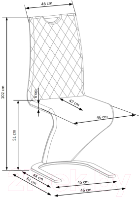 Стул Halmar K442