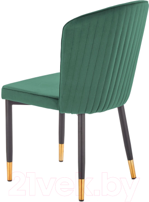 Стул Halmar K446