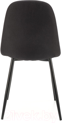 Стул Halmar K449