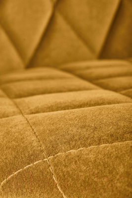 Стул Halmar K450