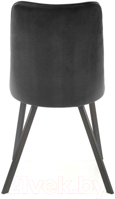 Стул Halmar K450