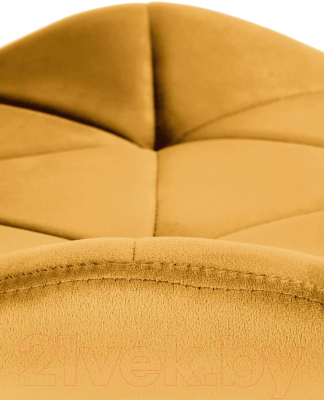 Стул Halmar K453