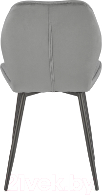 Стул Halmar K453