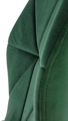 Стул Halmar K453