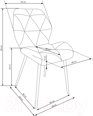 Стул Halmar K453