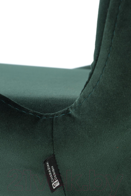 Стул Halmar K454