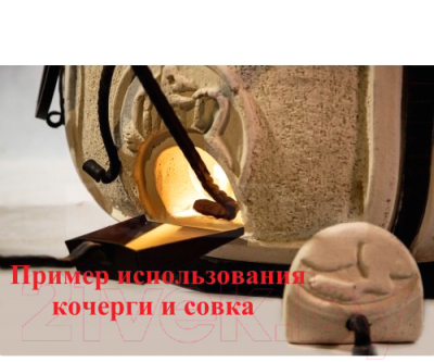 Тандыр Амфора Аладдин Мини (с откидной крышкой)