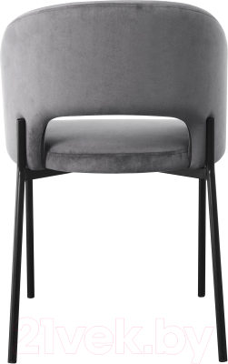 Стул Halmar K455