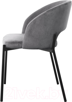 Стул Halmar K455