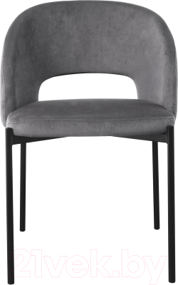 Стул Halmar K455