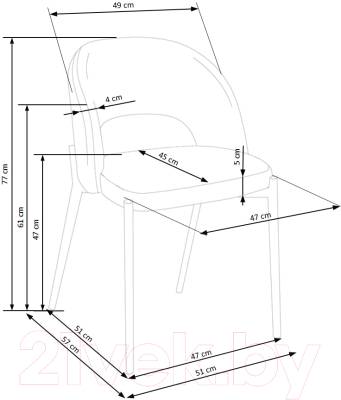 Стул Halmar K455