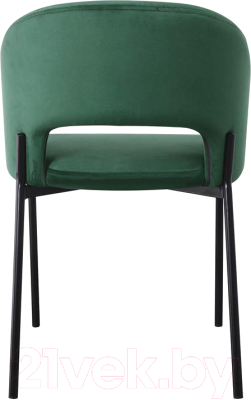 Стул Halmar K455