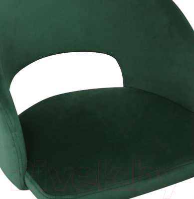 Стул Halmar K455