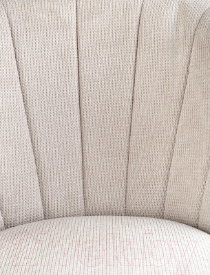 Стул Halmar K459