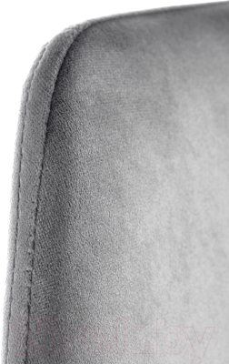 Стул Halmar K460