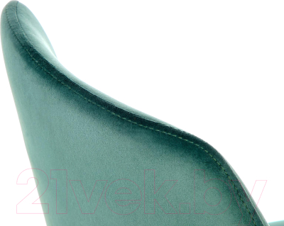 Стул Halmar K460