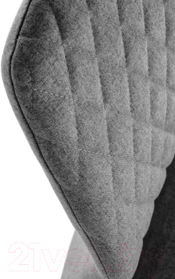 Стул Halmar K461