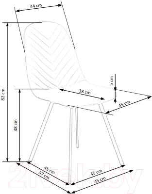 Стул Halmar K462