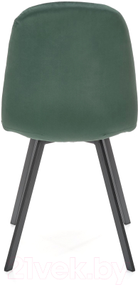 Стул Halmar K462