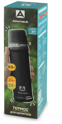 Термос для напитков Арктика 111-600-BK