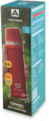 Термос для напитков Арктика 111-600-RD