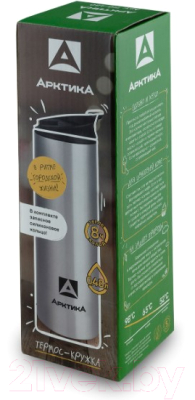Термос для напитков Арктика 710-480